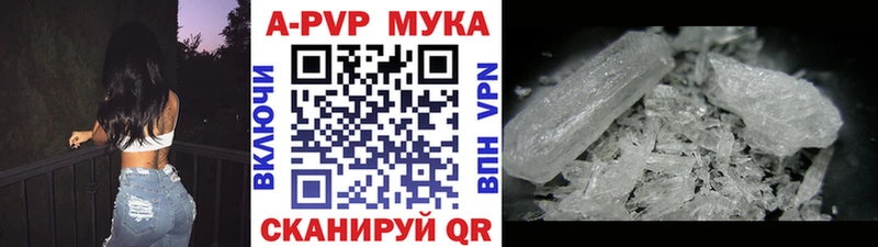 Alfa_PVP СК КРИС  даркнет сайт  Нижний Тагил 