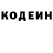 Кетамин VHQ Chiane Perry