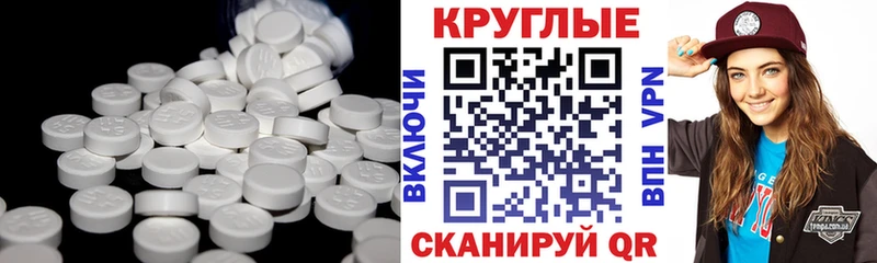 omg онион Нижний Тагил Экстази Philipp Plein