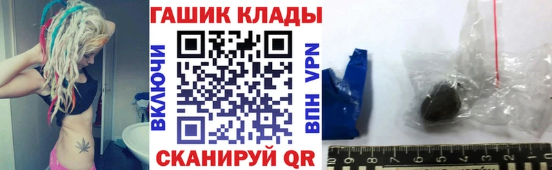 ГАШ гарик  Нижний Тагил 