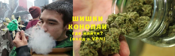 марки lsd Балахна