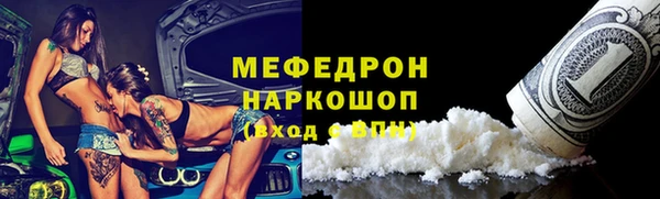 соль ск Баксан