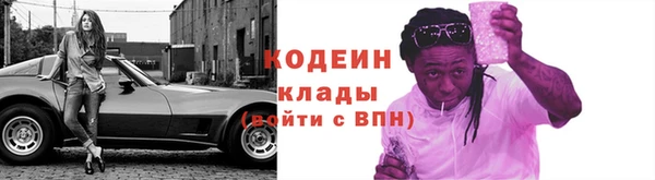 соль ск Баксан