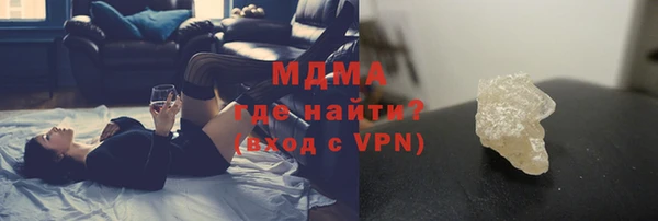 альфа пвп VHQ Балабаново
