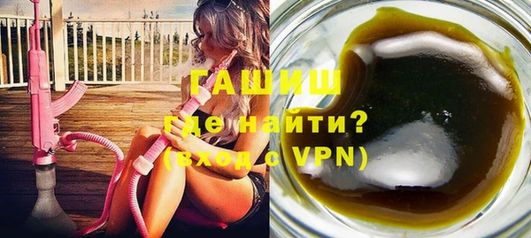 соль ск Баксан