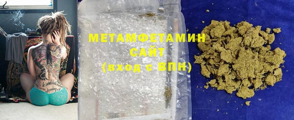 марки lsd Балахна