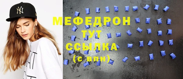 соль ск Баксан
