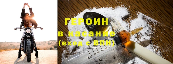 соль ск Баксан