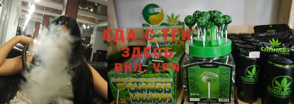 марки lsd Балахна