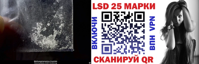 ЛСД экстази кислота  Нижний Тагил 