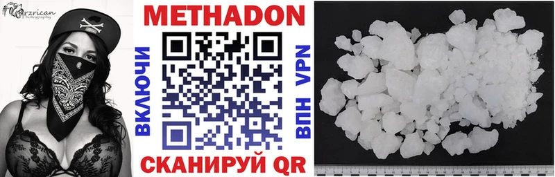 kraken ССЫЛКА  Нижний Тагил  Метадон белоснежный 