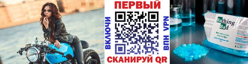 сколько стоит  даркнет как зайти  МЕТАМФЕТАМИН Methamphetamine  Нижний Тагил 