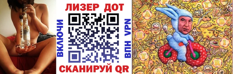 Марки N-bome 1500мкг  купить наркотики цена  Нижний Тагил 
