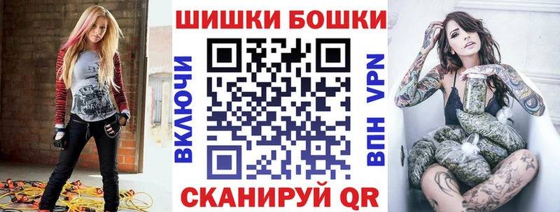 Конопля индика Нижний Тагил
